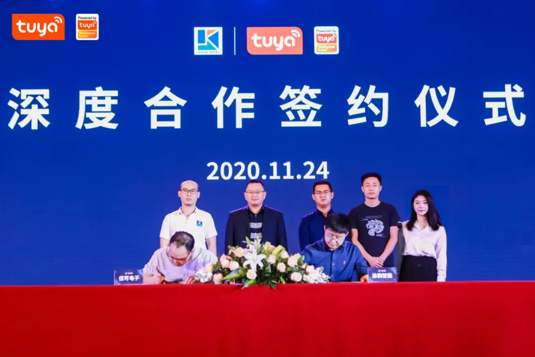 強(qiáng)強(qiáng)攜手，共拓寵物智能用品千億市場(chǎng) 